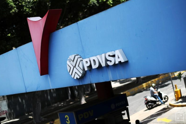 Deuda De Venezolana PDVSA Con Rusa Rosneft Baja A 800 Mln Dlrs